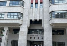 Lainnya 5 Grande Hotel Macau