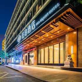 Hotel Exterior 1 Till Bright Hotel, Dong'an Xian Hotels