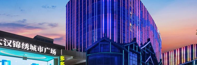 その他 Ace Platinum Moon Hotel (Hanzhong East Street Guhantai Branch)