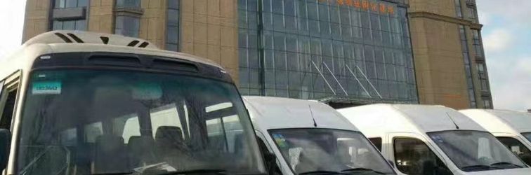 Lain-lain Joint Venture Bar Theme Homestay (Changchun West Railway Station)