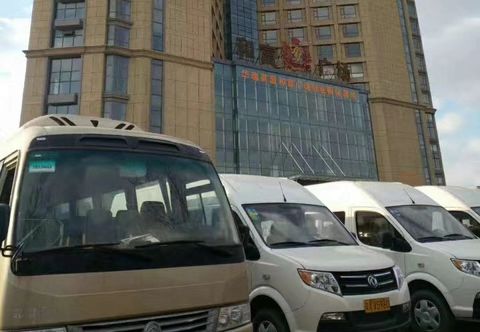 Lain-lain Joint Venture Bar Theme Homestay (Changchun West Railway Station)