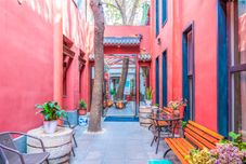 Others Youyou Light Luxury Hotel (Yonghe Palace Nanluoguxiang Branch)