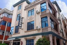 Others Liboju Homestay (Quanzhou Railway Station Branch)