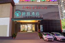 อื่นๆ YI CHENG HOTEL