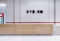 Others 7 Kunming Xicheng Hotel