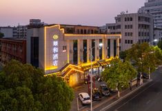 Others 4 Shunhe Hotel (Xinyang Pingqiao Liugaolibao Plaza Branch)