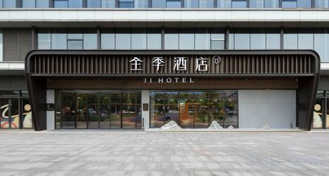 Khác 2 JI Hotel (Suzhou Tong'an Gangcheng Road)