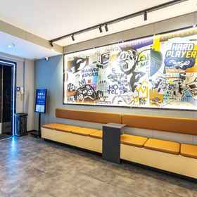 Hotel Interior/Public Areas 1 Netfish E-sports Hotel (Shanghai Tongji Hospital Xincun Road Subway Station Branch), Shanghai University Hotels