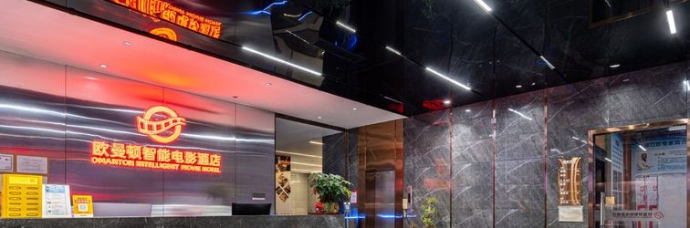 Others Oumanton Smart Movie Hotel (Guangzhou Hedong Subway Station)
