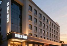 Lainnya 6 Jaya Hotel