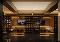 Lainnya 6 Wutong · SkyLine Hotel (Nanjing Xinjiekou Branch)