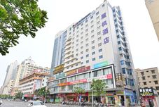 其他 Musi Esports Hotel (Zhongshan West zone Fuye Plaza )