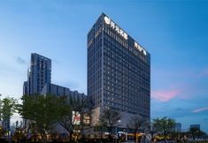 Others 4 Hangzhou Qianjiangwan New Century Grand Hotel