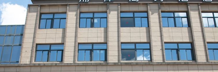 Others Nantong Xi'an Business Hotel