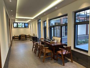 Lainnya 4 CHENG·GARDEN