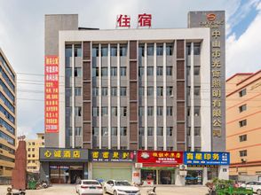 其他 Xincheng Hotel (Zhongshan Ruifeng Lantern City Branch)