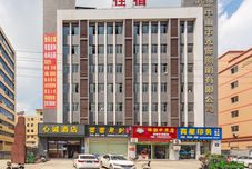 其他 Xincheng Hotel (Zhongshan Ruifeng Lantern City Branch)