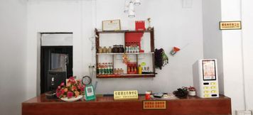 Others 5 Yijia Hostel