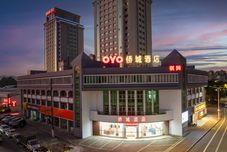 Others Qiaocheng Hotel