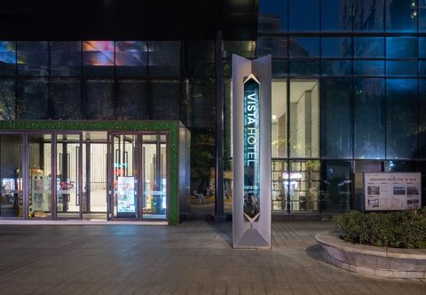 기타 Vista High-Rise River View Hotel (Jiefangbei Area/Hong Ya Dong)