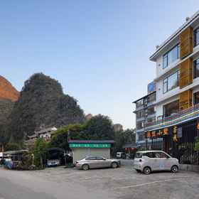 Hotel Exterior 1 Limeng Xiaoshu (Yangshuo Shili Hualang), Quanzhou Xian Hotels