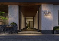 Others 2 TingJianSuYu