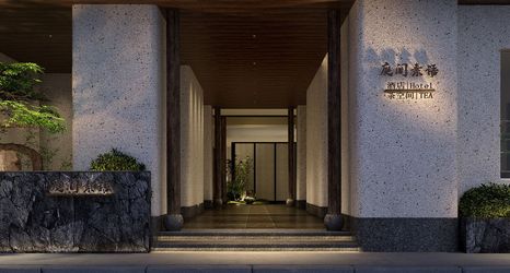 Others 2 TingJianSuYu