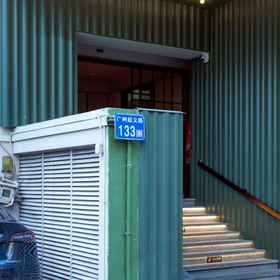 Hotel Interior/Public Areas1THE OLD APARTMENT,陶陶居飯店