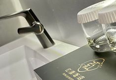 Others 3 Emei Mountain Hongqi Hotel (Emei Mountain Scenic Area Store)