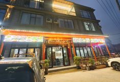 Others 3 Huangguoshu Zui Pujia Homestay