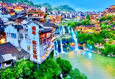 其他 4 Xiyue·Linjiang Inn