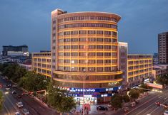 Others 4 Yingjun International Hotel