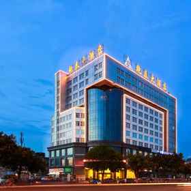Hotel Exterior 1 Liuzhou Gantai Hotel (Liuzhou No.8 Middle School), 柳江区 酒店