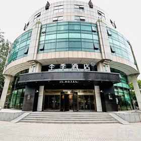 Logo 1 โรงแรม JI (เซี่ยงไฮ้ หงเฉียว กูเบย วัน), โรงแรม & ที่พัก Yang's Dumpling