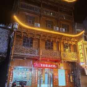 Hotel Exterior 1 Furong Town Qizige Meisu, Hotel Yongshun County