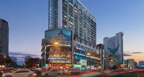 Others 2 Flowers Pleasing Qing Ju Hotel(Chengdu taiguli Chunxi Road store)