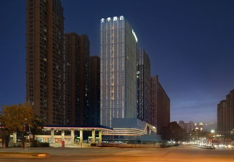 Others JI Hotel (Quanzhou Jinjiang Shuhua Olympic Sports Center)