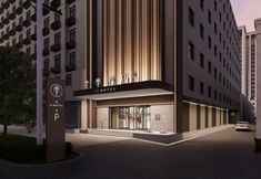 Lain-lain 7 JI Hotel Xi'an Sky City Metro Station