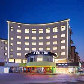 Hotel Exterior 1 Khách sạn Homeinns & Rudback Cloud, Khách sạn Như Đông