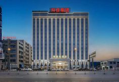 その他 4 Shuangjia Hotel (Changsha Huanghua Airport)