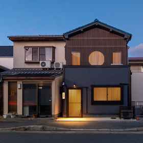 Hotel Exterior1Kyoran Hinokitei,Byodo-in Omotesando飯店