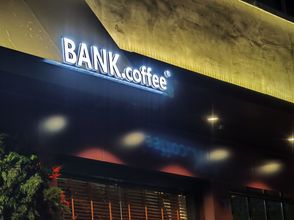 その他 4 Moran Hotel (Yishui Oriental Shopping Centre Chang'an Middle Road Branch)