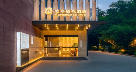 Others 2 MEHOOD LESTIE Hotel (Suzhou Guanqian Street Chayuanchang Subway Station)