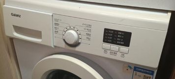 อื่นๆ 4 Yuexiang Jia Apartment (Guangzhou Xiaobei Metro Station Store)