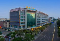 Others 4 City Comfort Inn Hotel (Foshan Nanhai Qiandeng Lake)