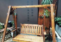 Khác 2 Rishang Sangan Inn