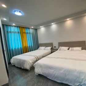 Logo 1 Yunyue Yinju, Nanjing Xian Hotels