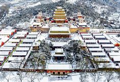 Lain-lain 2 Yuxiu Chinese Inn