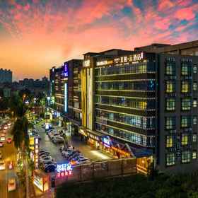Logo1Superior Hotel (Guangzhou Yingbin No. 1),Hengda Guangzhou Co.,Ltd. Haizhu Branch飯店