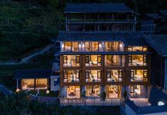 Others 7 Jijing Zhaoxing Boutique Homestay (Zhaoxing Dong Village Branch)